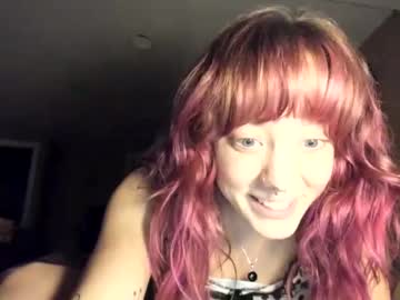 Shh_Itsmoon November 19, 2025 Chaturbate stream image