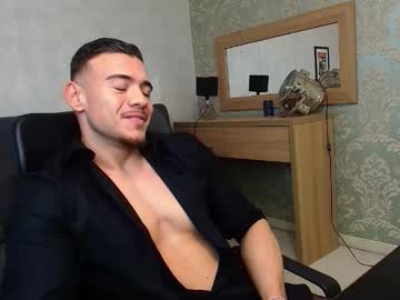 Elijahthorne November 19, 2025 Chaturbate stream image