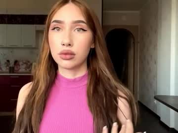 Norahchee November 19, 2025 Chaturbate stream image
