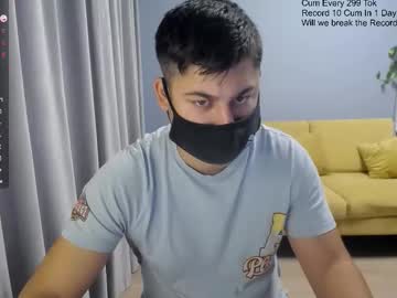 Sexxxdickbig November 19, 2025 Chaturbate stream image