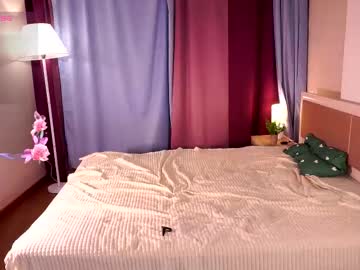 Shelleybuss November 19, 2025 Chaturbate stream image