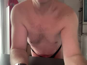 Soumisanal2013 November 19, 2025 Chaturbate stream image