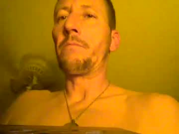 Wetduck77777 November 19, 2025 Chaturbate stream image