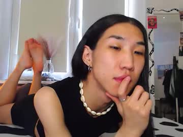 Asiancvnt November 19, 2025 Chaturbate stream image