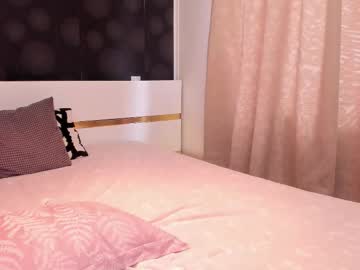 Elisetyler89 November 19, 2025 Chaturbate stream image