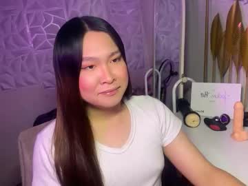 Mightysucker_Alexa November 19, 2025 Chaturbate stream image