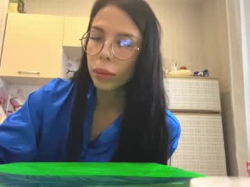 Reinaiafrate November 19, 2025 Chaturbate stream image