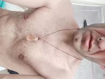 Aktorihann November 19, 2025 Chaturbate stream image