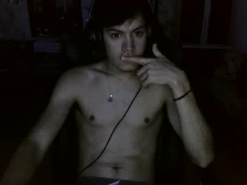Jerrymarcosmateo November 19, 2025 Chaturbate stream image