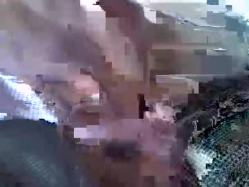 Powerbengel November 19, 2025 Chaturbate stream image