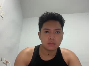 Dadangmary November 19, 2025 Chaturbate stream image