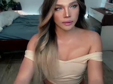 Jesie_Hot69 November 19, 2025 Chaturbate stream image