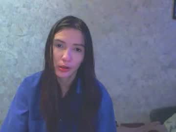 _Me0w_Me0w_ November 19, 2025 Chaturbate stream image