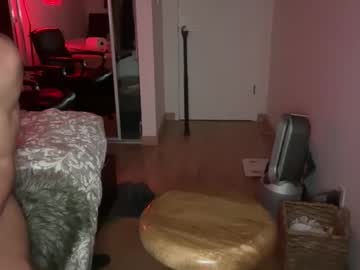 Suavedailly November 19, 2025 Chaturbate stream image