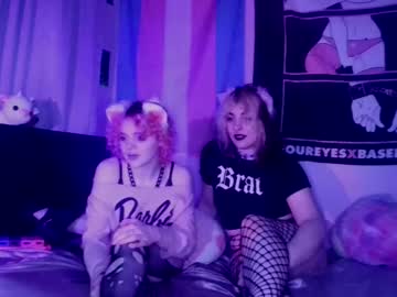 Khaoss_Killz November 19, 2025 Chaturbate stream image