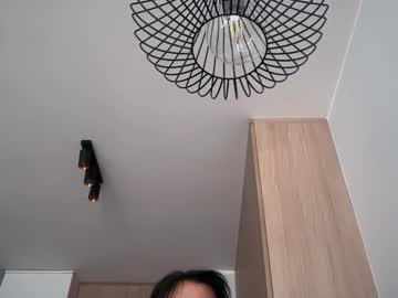 Marakuia054 November 19, 2025 Chaturbate stream image