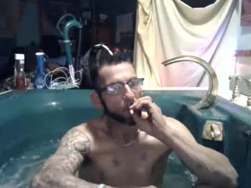 Mymouththebest November 19, 2025 Chaturbate stream image