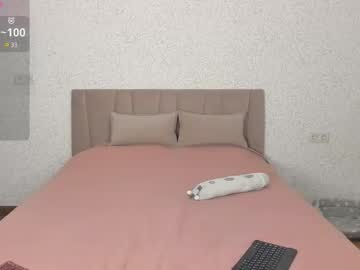 Sensual_Elza November 19, 2025 Chaturbate stream image