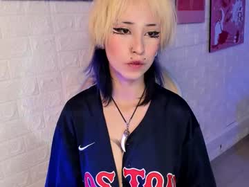 Hannahpage November 19, 2025 Chaturbate stream image