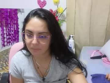 Lovely_Trix_ November 19, 2025 Chaturbate stream image