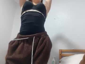 Vanewildhot November 19, 2025 Chaturbate stream image
