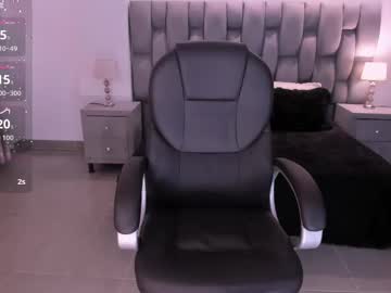 Abella_Ruiz November 19, 2025 Chaturbate stream image