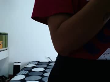 Alia054 November 19, 2025 Chaturbate stream image
