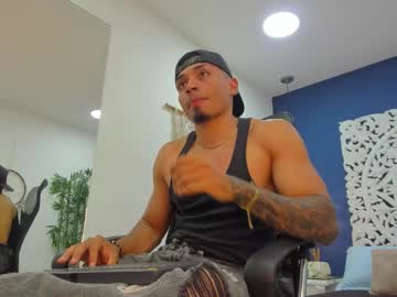 Ares_Stone November 19, 2025 Chaturbate stream image