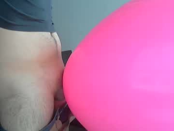 Fedeglobos stream photo from November 19, 2025