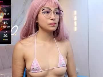 Hanni_B November 19, 2025 Chaturbate stream image