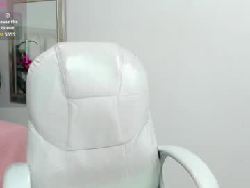 Iris8_ November 19, 2025 Chaturbate stream image