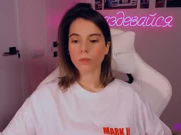 _Ni_Kiss November 19, 2025 Chaturbate stream image