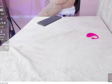 Supodupont_333 November 19, 2025 Chaturbate stream image