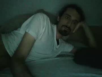 Bigjames_Chicago November 19, 2025 Chaturbate stream image