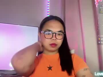 Kim_Kyile November 19, 2025 Chaturbate stream image