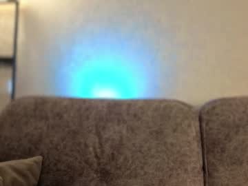 Lovelykatea November 19, 2025 Chaturbate stream image