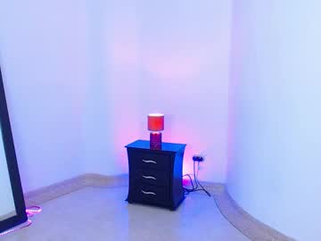 Miascarlet_16 November 19, 2025 Chaturbate stream image
