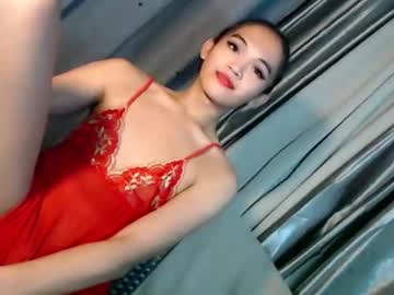Nyxie_Fox69 November 19, 2025 Chaturbate stream image