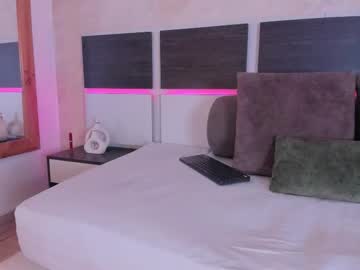 Susanna_Cute November 19, 2025 Chaturbate stream image