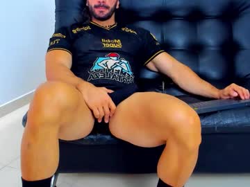 Alfred_Walker November 19, 2025 Chaturbate stream image