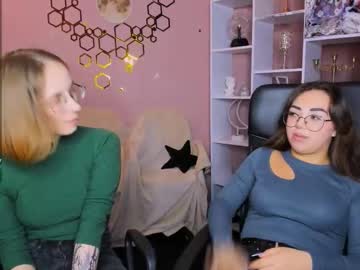 Evalora_Vei November 19, 2025 Chaturbate stream image