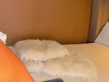 Gigi_Wilden November 19, 2025 Chaturbate stream image