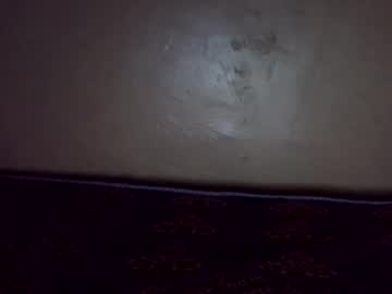 Shinny_Ryn November 19, 2025 Chaturbate stream image