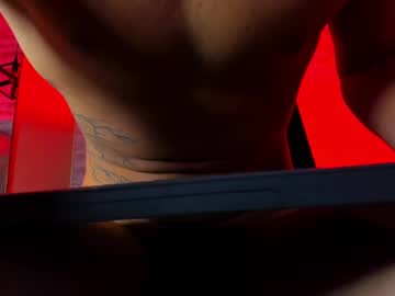 Benjamin_More November 19, 2025 Chaturbate stream image