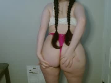 Bigbootybunny November 19, 2025 Chaturbate stream image
