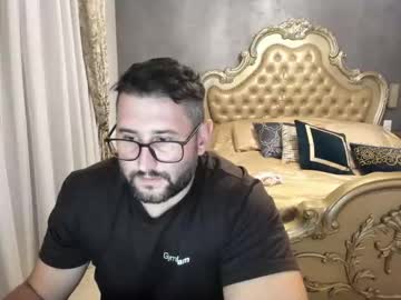 Damian1112 November 19, 2025 Chaturbate stream image
