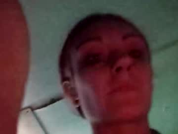 Issyamazin667 November 19, 2025 Chaturbate stream image