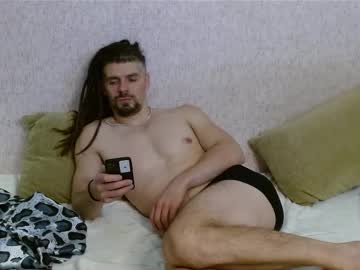 Jorra777 November 19, 2025 Chaturbate stream image