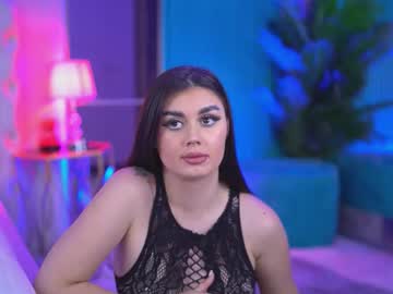 Kenndramoon November 19, 2025 Chaturbate stream image