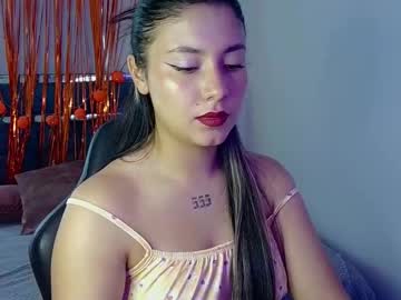 Lia_14_ November 19, 2025 Chaturbate stream image